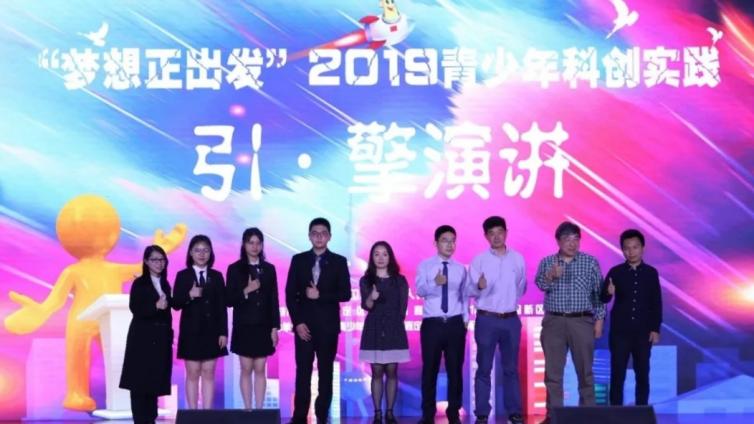 科创五周年，上海青少年科创教育“嘉定模式”初交答卷