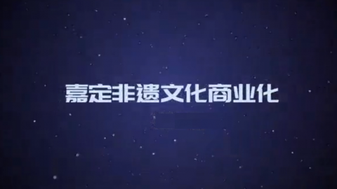 默认教学计划 