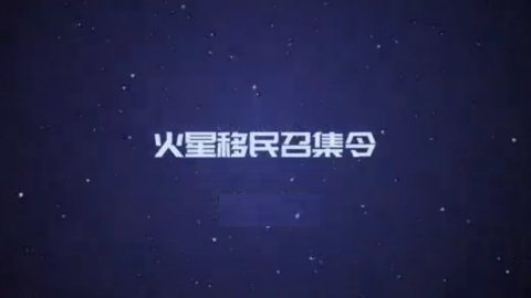 默认教学计划 